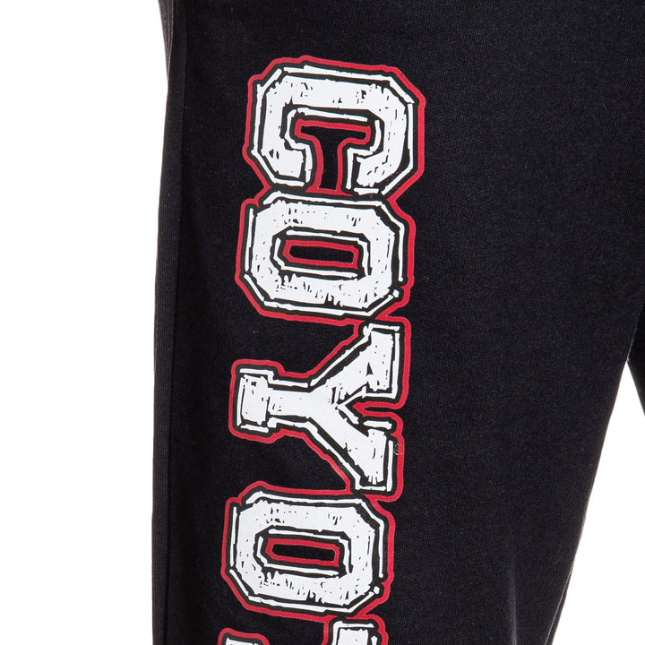 Arizona Coyotes Premium Fleece Sweatpants Close Up Of Coyotes Print.