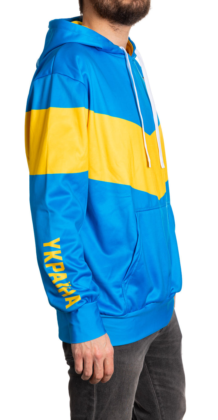 Ukraine Sublimated Hoodie