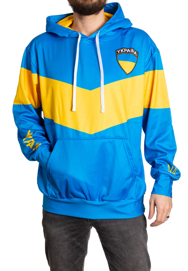 Ukraine Sublimated Hoodie
